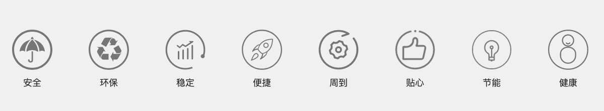 上海瑞湘装饰材料有限公司官方网站